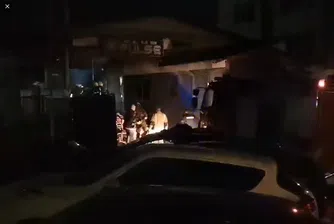 Инцидентът е станал по време на концерт на известна група