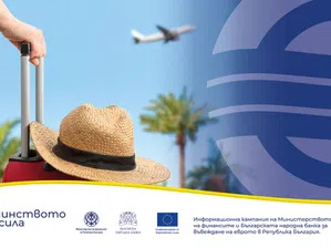 Какво се промени в туристическия сектор - цени, услуги, резервации?