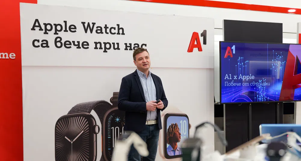 А1 е първият телеком в България, който предлага пълното портфолио от смартустройства на Apple