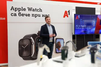 А1 е първият телеком в България, който предлага пълното портфолио от смартустройства на Apple