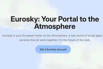 Eurosky: Европа цели да се конкурира с Big Tech чрез собствена социална екосистема