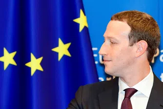 Новината идва след като някои от бъдещите еврокомисари определиха безопасността на децата онлайн като основен приоритет