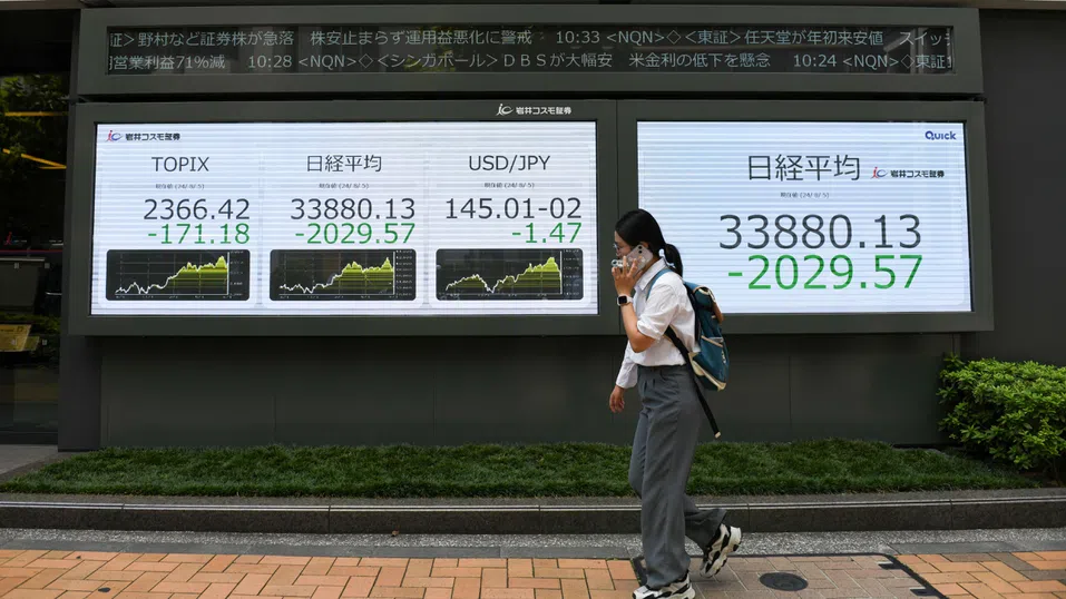 Рекордни чуждестранни инвестиции в японски акции и облигации през април