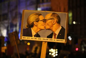 Най-големият политически тест за Мерц - съдбата на AfD