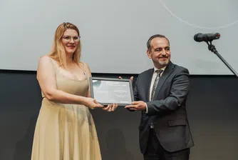 Първата българска лицензирана краудфъндиунг платформа Afranga с отличие за иновация