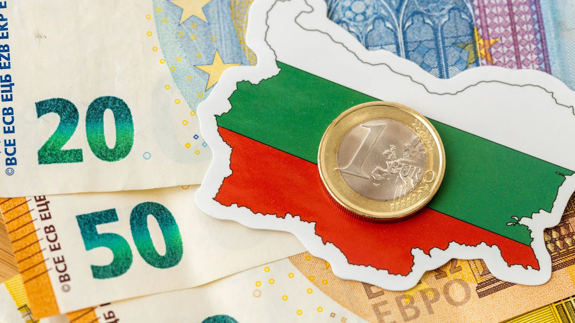 82,9% от администрациите в България са готови за работа с еврото