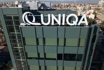 UNIQA България с близо 33% ръст на премиите и сред най-бързо развиващите се пазари в Групата през първото тримесечие на 2026 г.