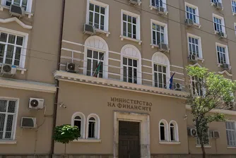 МФ пласира облигации за 3,2 млрд. евро на международните пазари