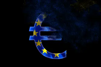 МВФ е песимистичен за еврозоната: Влошени перспективи и рискове от слаб растеж с висока инфлация