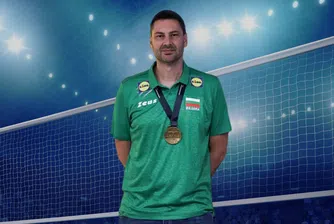 Той вярва, че дисциплината и доверието водят до успехи. И има трофея, който го доказва