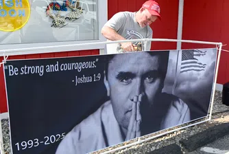 Масови уволнения в САЩ след подигравки със смъртта на Чарли Кърк