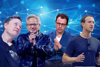 Да забавиш AI, докато конкурентът ускорява: Дилемата, която раздели технологичните лидери
