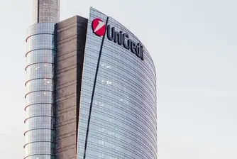 ЕЦБ даде зелена светлина на UniCredit да поеме контрола над Commerzbank