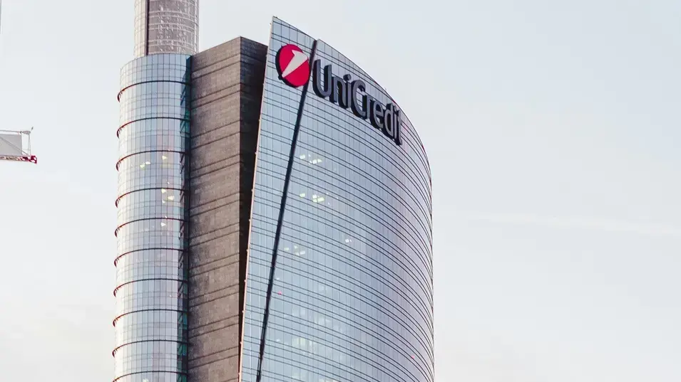 ЕЦБ даде зелена светлина на UniCredit да поеме контрола над Commerzbank
