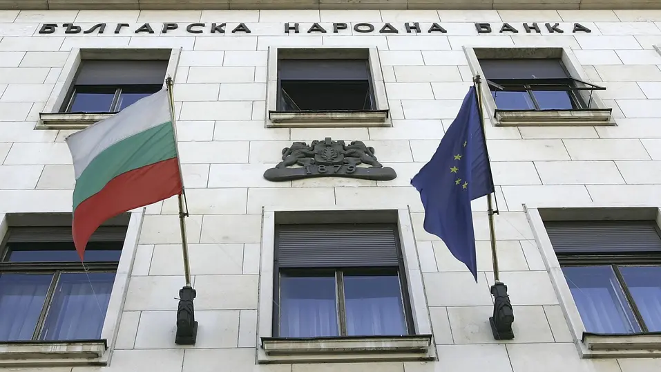 Ревизия надолу: БНБ понижава прогнозата си за икономическия растеж на България