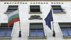 Ревизия надолу: БНБ понижава прогнозата си за икономическия растеж на България