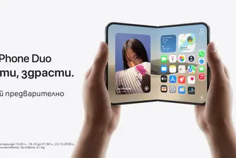 А1 вече приема предварителни поръчки за iPhone Duo
