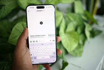Над една трета от европейците са използвали генеративен изкуствен интелект през 2025 г., ние сме на последните места