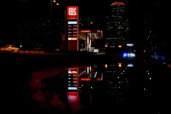 САЩ отхвърлят офертата на Xtellus за активите на „Лукойл“