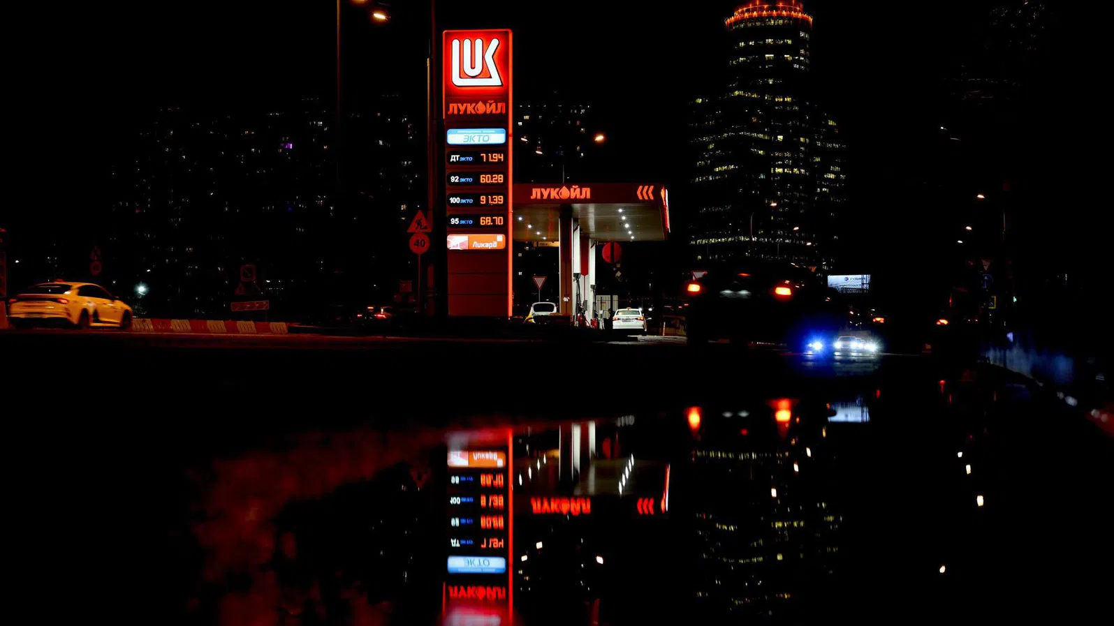 Министерството на финансите на САЩ е отхвърлило офертата на група