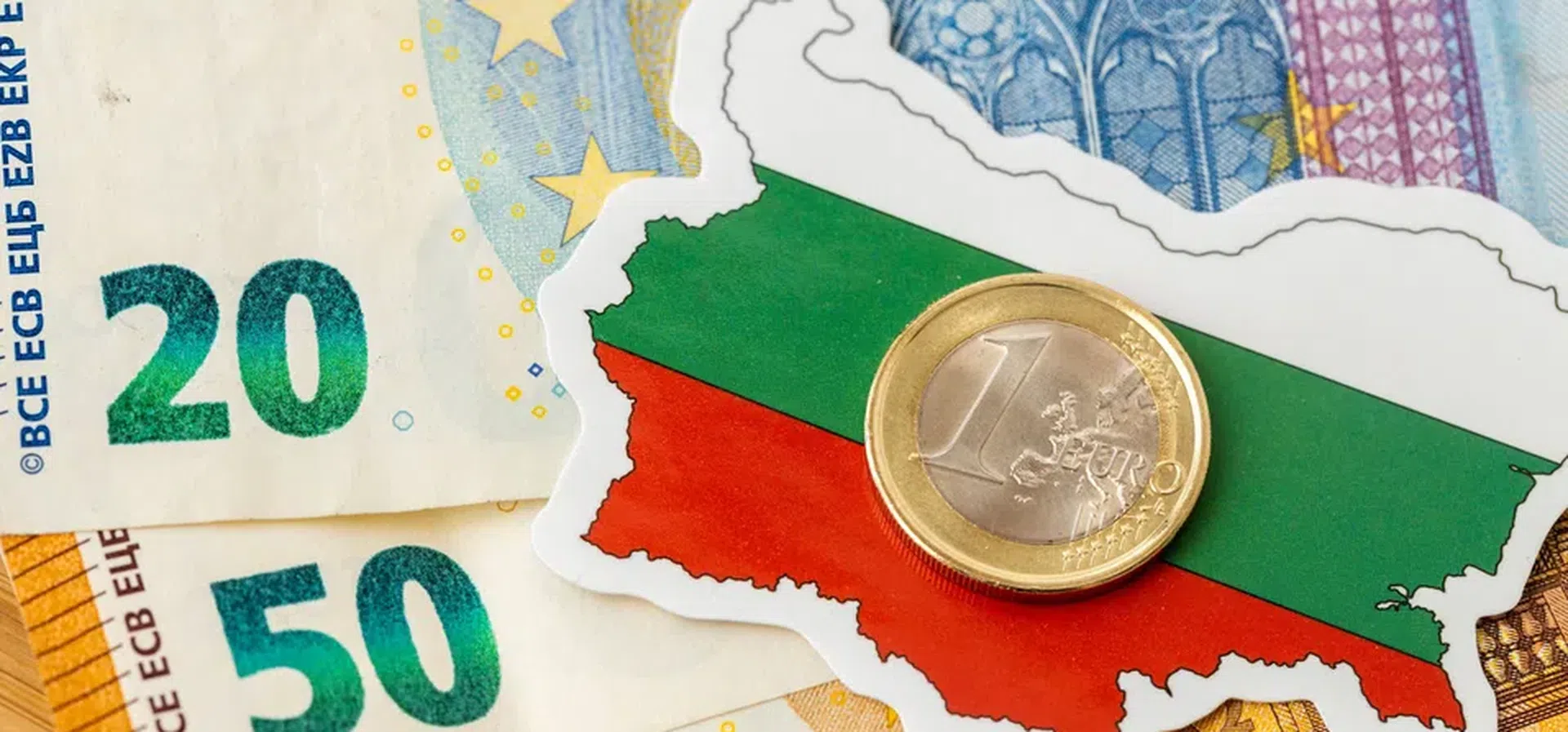 Пазарът на инвестиционни фондове в България е скочил с двуцифрен темп през 2025 г.