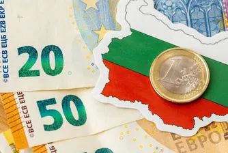 Пазарът на инвестиционни фондове в България е скочил с двуцифрен темп през 2025 г.