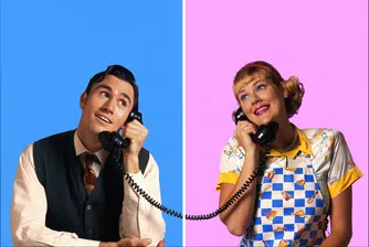 Мит ли е вродената емпатия при жените?