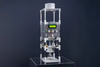 MIT създава устройство, което превръща спомените в аромат с помощта на AI