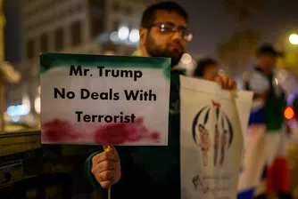 Ядрената дипломация се завръща, но недоверието между САЩ и Иран остава