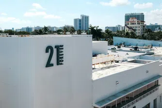 Forever 21 подаде молба за несъстоятелност в САЩ