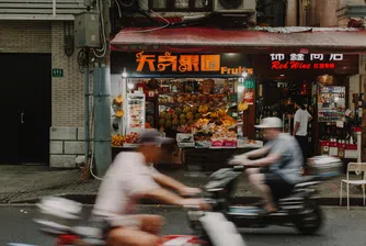 Обявяването на плана идва седмица след като китайският премиер Ли Цян представи годишен доклад за работата на правителството, в който повишаването на потреблението се определя като основна задача за следващата година