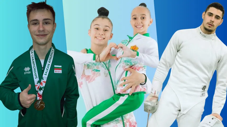 Върхът не е точка, а посока: Млади шампиони вдъхновяват връстниците си да действат осъзнато - за бъдещето