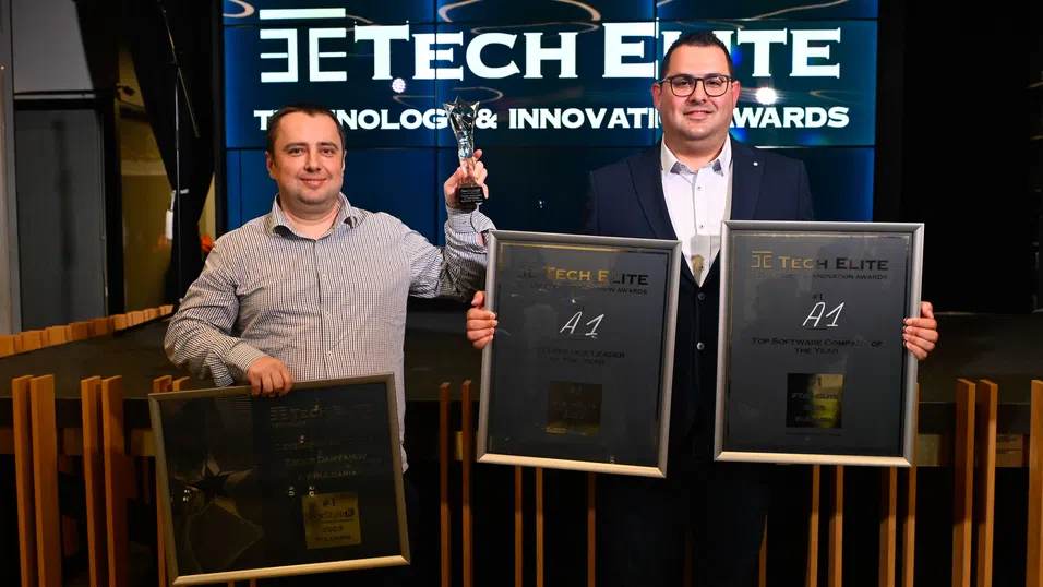 Общо четири отличия за А1 във вечерта на наградите