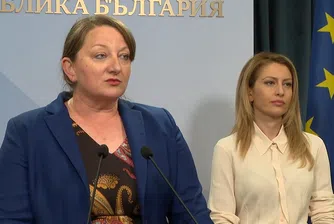 Говорим за правителство, което е на споделената отговорност и документ, който евентуално ще предложим, ще е на този принцип, заяви Деница Сачева
