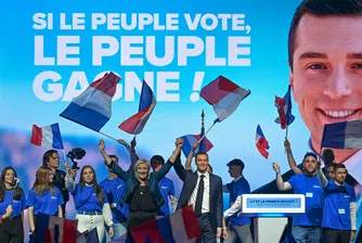 Франция - следващото изпитание за устоите на еврото