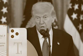 T1: Златният смартфон на Тръмп, обвит в мистерия и съмнителен маркетинг