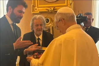 Когато Кръстникът срещне папата: Лъв XIV прие Ал Пачино на официална аудиенция