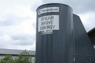 Финландия пусна в експлоатация най-голямата пясъчна батерия в света