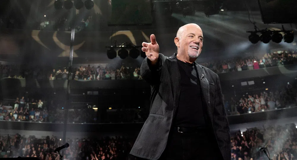 Били Джоел отвъд мемоарите: Мелодията на 121 песни и един живот