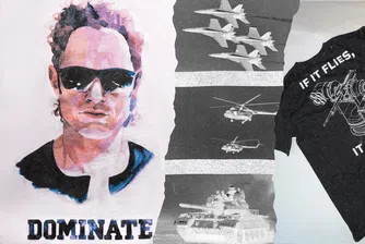 Корпоративни сувенири: Най-новото оръжие в областта на отбранителните технологии