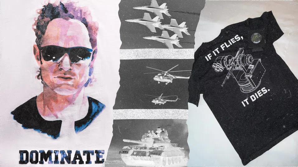 Корпоративни сувенири: Най-новото оръжие в областта на отбранителните технологии