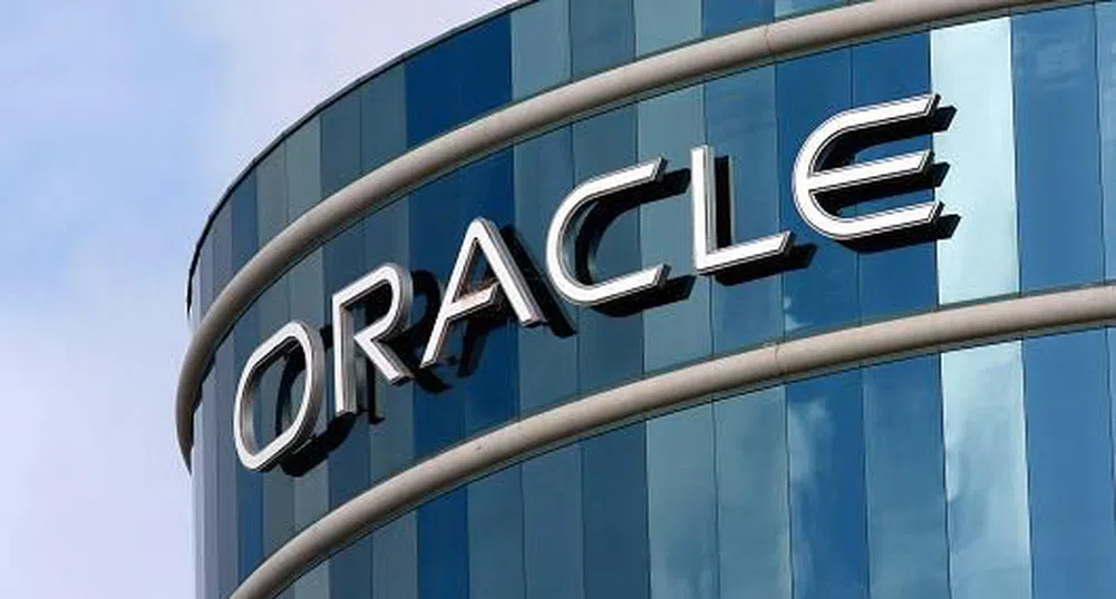 Как скучната Oracle отново стана готина