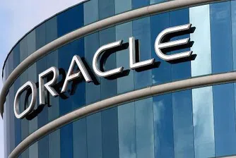 Как скучната Oracle отново стана готина