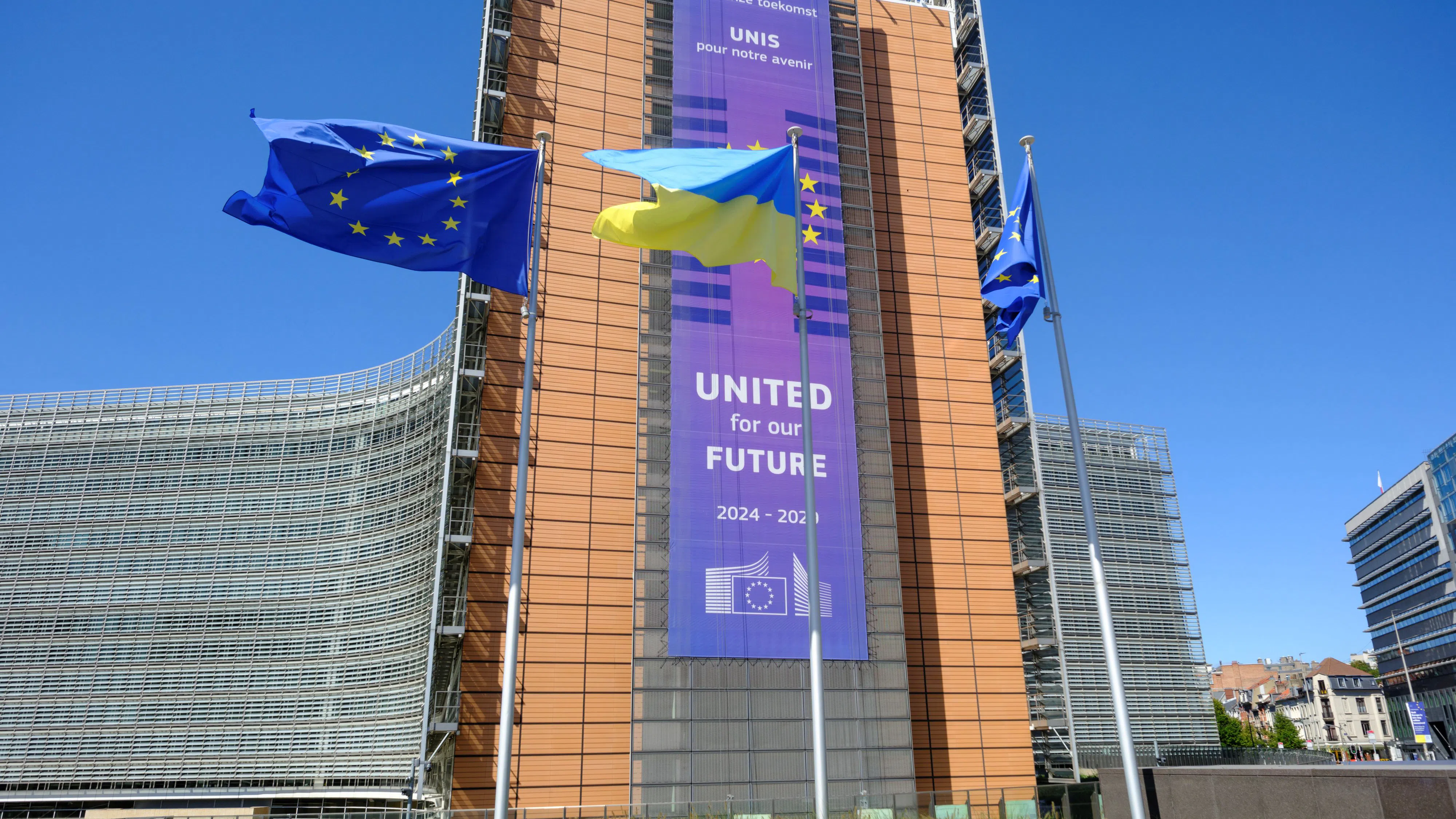 План Б – европейските страни обсъждат спешно финансиране на Украйна