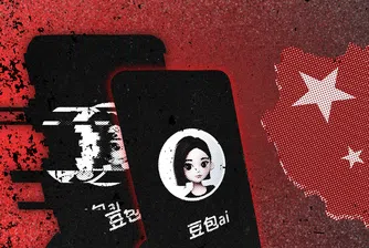 Как ByteDance създаде най-популярния AI чатбот в Китай