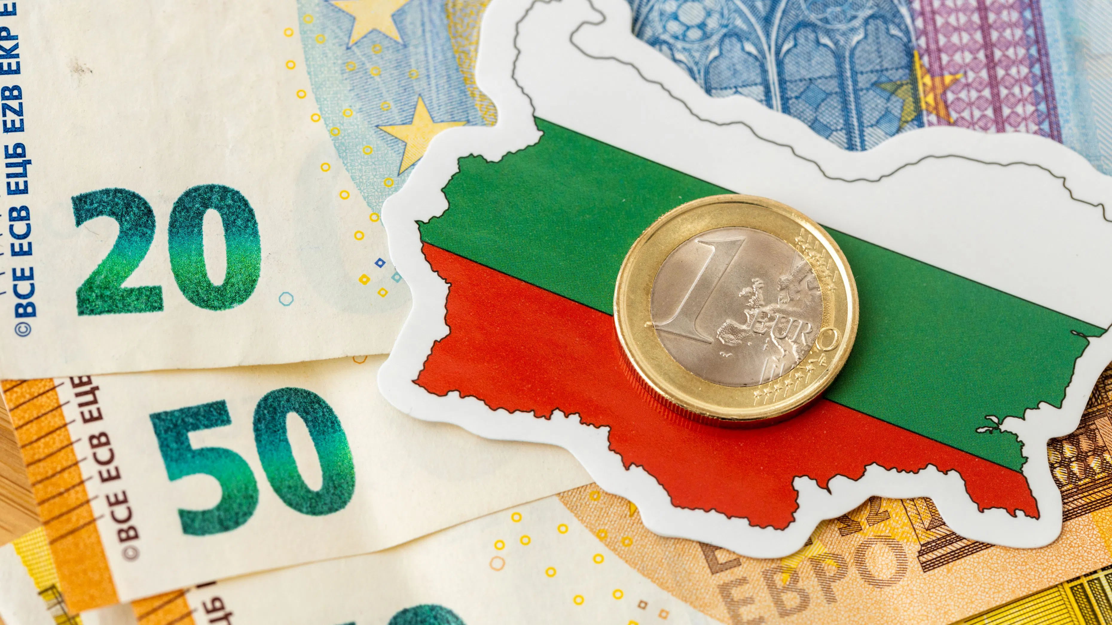 МВФ: България отбелязва стабилен икономически растеж, но недостатъчен, за да догони Запада