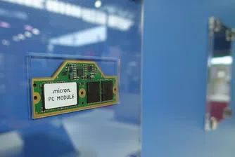 Micron се оттегля от пазара на сървърни чипове в Китай – Lenovo остава сред малкото ѝ клиенти