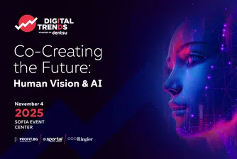 Digital Trends 2025: Архитекти на AI бъдещето в действие