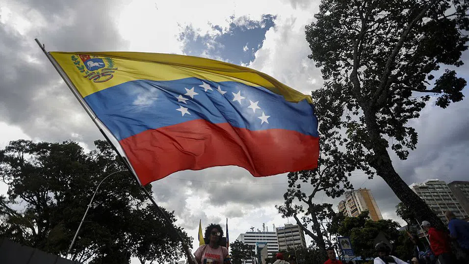 САЩ ще обявят венецуелски картел за чуждестранна терористична организация