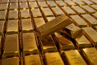Go for Gold остава мантра - Goldman Sachs повишава прогнозата си за благородния метал